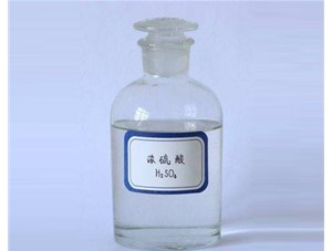 山西工業(yè)硫酸是如何生產出來的？