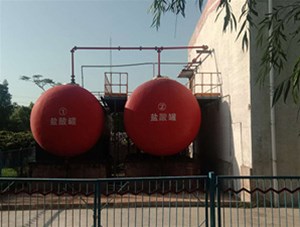山西工業(yè)級(jí)鹽酸有哪些常見(jiàn)用途？鑫順源為您分析