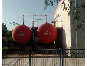 山西工業(yè)鹽酸是如何制造出來的？有哪些用途？