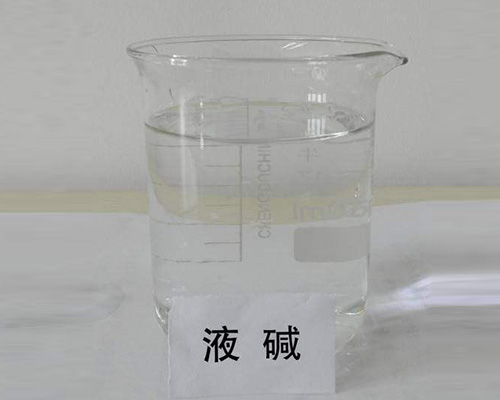 鑫順源求教，山西鹽酸廠家的包裝方法是什么？
