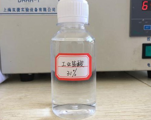 鑫順源給您講講，山西液堿在污水處理中發(fā)揮了哪些功效？